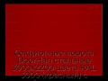 sekczionnyie-vorota-doorhan-stalnyie-3000x2200-czveta-ral-3000-krasnyij-s-dizajnom-«shirokaya-czentralnaya-polosa»-s-avtomatikoj