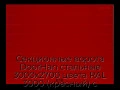 sekczionnyie-vorota-doorhan-stalnyie-3000x2700-czveta-ral-3000-krasnyij-s-dizajnom-«shirokaya-czentralnaya-polosa»-bez-avtomatiki