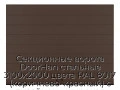 sekczionnyie-vorota-doorhan-stalnyie-3100x2000-czveta-ral-8017-korichnevo-krasnyij-s-dizajnom-«shirokaya-czentralnaya-polosa»-bez-avtomatiki