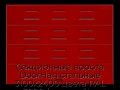 sekczionnyie-vorota-doorhan-stalnyie-3100x2400-czveta-ral-3000-krasnyij-s-dizajnom-«filenka»-s-avtomatikoj