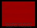 sekczionnyie-vorota-doorhan-stalnyie-3100x2500-czveta-ral-3000-krasnyij-s-dizajnom-«volna»-bez-avtomatiki