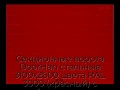 sekczionnyie-vorota-doorhan-stalnyie-3100x2600-czveta-ral-3000-krasnyij-s-dizajnom-«shirokaya-czentralnaya-polosa»-bez-avtomatiki