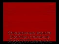 sekczionnyie-vorota-doorhan-stalnyie-3100x2700-czveta-ral-3000-krasnyij-s-dizajnom-«volna»-s-avtomatikoj