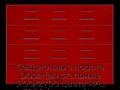 sekczionnyie-vorota-doorhan-stalnyie-3100x2700-czveta-ral-3000-krasnyij-s-dizajnom-«filenka»-bez-avtomatiki