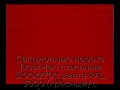 sekczionnyie-vorota-doorhan-stalnyie-3100x2700-czveta-ral-3000-krasnyij-s-dizajnom-«shirokaya-czentralnaya-polosa»-s-avtomatikoj