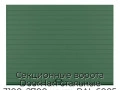 sekczionnyie-vorota-doorhan-stalnyie-3100x2700-czveta-ral-6005-zelyonyij-s-dizajnom-«doska»-s-avtomatikoj
