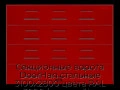 sekczionnyie-vorota-doorhan-stalnyie-3100x2800-czveta-ral-3000-krasnyij-s-dizajnom-«filenka»-bez-avtomatiki