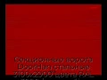 sekczionnyie-vorota-doorhan-stalnyie-3100x2900-czveta-ral-3000-krasnyij-s-dizajnom-«volna»-s-avtomatikoj