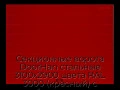 sekczionnyie-vorota-doorhan-stalnyie-3100x2900-czveta-ral-3000-krasnyij-s-dizajnom-«shirokaya-czentralnaya-polosa»-bez-avtomatiki