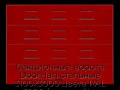 sekczionnyie-vorota-doorhan-stalnyie-3100x3000-czveta-ral-3000-krasnyij-s-dizajnom-«filenka»-bez-avtomatiki