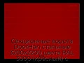 sekczionnyie-vorota-doorhan-stalnyie-3200x2200-czveta-ral-3000-krasnyij-s-dizajnom-«shirokaya-czentralnaya-polosa»-bez-avtomatiki