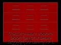 sekczionnyie-vorota-doorhan-stalnyie-3200x2400-czveta-ral-3000-krasnyij-s-dizajnom-«filenka»-bez-avtomatiki