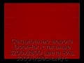 sekczionnyie-vorota-doorhan-stalnyie-3200x2800-czveta-ral-3000-krasnyij-s-dizajnom-«shirokaya-czentralnaya-polosa»-bez-avtomatiki