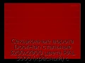 sekczionnyie-vorota-doorhan-stalnyie-3200x2900-czveta-ral-3000-krasnyij-s-dizajnom-«shirokaya-czentralnaya-polosa»-s-avtomatikoj