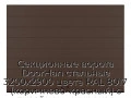 sekczionnyie-vorota-doorhan-stalnyie-3200x2900-czveta-ral-8017-korichnevo-krasnyij-s-dizajnom-«shirokaya-czentralnaya-polosa»-bez-avtomatiki