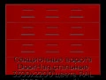 sekczionnyie-vorota-doorhan-stalnyie-3300x2200-czveta-ral-3000-krasnyij-s-dizajnom-«filenka»-bez-avtomatiki
