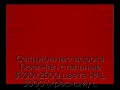 sekczionnyie-vorota-doorhan-stalnyie-3300x2500-czveta-ral-3000-krasnyij-s-dizajnom-«shirokaya-czentralnaya-polosa»-bez-avtomatiki