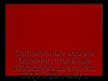 sekczionnyie-vorota-doorhan-stalnyie-3300x2600-czveta-ral-3000-krasnyij-s-dizajnom-«shirokaya-czentralnaya-polosa»-s-avtomatikoj