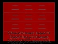 sekczionnyie-vorota-doorhan-stalnyie-3400x2100-czveta-ral-3000-krasnyij-s-dizajnom-«filenka»-s-avtomatikoj