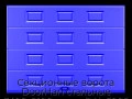 sekczionnyie-vorota-doorhan-stalnyie-3400x2100-czveta-ral-5005-sinij-s-dizajnom-«filenka»-s-avtomatikoj