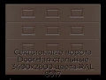 sekczionnyie-vorota-doorhan-stalnyie-3400x2600-czveta-ral-8017-korichnevo-krasnyij-s-dizajnom-«filenka»-bez-avtomatiki