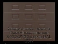 sekczionnyie-vorota-doorhan-stalnyie-3400x2700-czveta-ral-8017-korichnevo-krasnyij-s-dizajnom-«filenka»-bez-avtomatiki