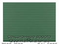 sekczionnyie-vorota-doorhan-stalnyie-3500x2100-czveta-ral-6005-zelyonyij-s-dizajnom-«doska»-s-avtomatikoj
