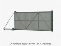 otkatnyie-vorota-roltek-4375x6125
