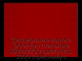 sekczionnyie-vorota-doorhan-stalnyie-3500x2700-czveta-ral-3000-krasnyij-s-dizajnom-«shirokaya-czentralnaya-polosa»-bez-avtomatiki