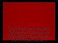 sekczionnyie-vorota-doorhan-stalnyie-3500x2800-czveta-ral-3000-krasnyij-s-dizajnom-«shirokaya-czentralnaya-polosa»-s-avtomatikoj