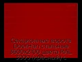 sekczionnyie-vorota-doorhan-stalnyie-3600x2100-czveta-ral-3000-krasnyij-s-dizajnom-«shirokaya-czentralnaya-polosa»-s-avtomatikoj