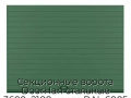 sekczionnyie-vorota-doorhan-stalnyie-3600x2100-czveta-ral-6005-zelyonyij-s-dizajnom-«doska»-s-avtomatikoj