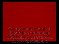 sekczionnyie-vorota-doorhan-stalnyie-3600x2500-czveta-ral-3000-krasnyij-s-dizajnom-«shirokaya-czentralnaya-polosa»-s-avtomatikoj
