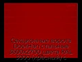 sekczionnyie-vorota-doorhan-stalnyie-3600x2700-czveta-ral-3000-krasnyij-s-dizajnom-«shirokaya-czentralnaya-polosa»-bez-avtomatiki