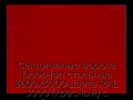 sekczionnyie-vorota-doorhan-stalnyie-3600x3000-czveta-ral-3000-krasnyij-s-dizajnom-«shirokaya-czentralnaya-polosa»-s-avtomatikoj