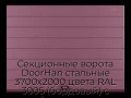 sekczionnyie-vorota-doorhan-stalnyie-3700x2000-czveta-ral-3005-bordovyij-s-dizajnom-«shirokaya-czentralnaya-polosa»-bez-avtomatiki