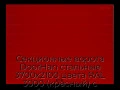 sekczionnyie-vorota-doorhan-stalnyie-3700x2100-czveta-ral-3000-krasnyij-s-dizajnom-«shirokaya-czentralnaya-polosa»-bez-avtomatiki
