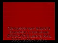 sekczionnyie-vorota-doorhan-stalnyie-3700x2700-czveta-ral-3000-krasnyij-s-dizajnom-«shirokaya-czentralnaya-polosa»-bez-avtomatiki