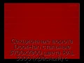 sekczionnyie-vorota-doorhan-stalnyie-3700x2900-czveta-ral-3000-krasnyij-s-dizajnom-«shirokaya-czentralnaya-polosa»-s-avtomatikoj