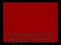 sekczionnyie-vorota-doorhan-stalnyie-3800x2100-czveta-ral-3000-krasnyij-s-dizajnom-«volna»-s-avtomatikoj