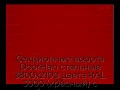 sekczionnyie-vorota-doorhan-stalnyie-3800x2100-czveta-ral-3000-krasnyij-s-dizajnom-«shirokaya-czentralnaya-polosa»-bez-avtomatiki
