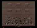 sekczionnyie-vorota-doorhan-stalnyie-3800x2600-czveta-ral-8017-korichnevo-krasnyij-s-dizajnom-«filenka»-bez-avtomatiki