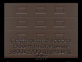 sekczionnyie-vorota-doorhan-stalnyie-3800x2900-czveta-ral-8017-korichnevo-krasnyij-s-dizajnom-«filenka»-bez-avtomatiki