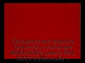 sekczionnyie-vorota-doorhan-stalnyie-3800x3000-czveta-ral-3000-krasnyij-s-dizajnom-«shirokaya-czentralnaya-polosa»-s-avtomatikoj