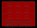 sekczionnyie-vorota-doorhan-stalnyie-3900x2100-czveta-ral-3000-krasnyij-s-dizajnom-«filenka»-s-avtomatikoj
