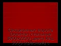 sekczionnyie-vorota-doorhan-stalnyie-3900x2200-czveta-ral-3000-krasnyij-s-dizajnom-«shirokaya-czentralnaya-polosa»-bez-avtomatiki