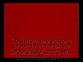 sekczionnyie-vorota-doorhan-stalnyie-3900x2300-czveta-ral-3000-krasnyij-s-dizajnom-«shirokaya-czentralnaya-polosa»-s-avtomatikoj