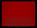 sekczionnyie-vorota-doorhan-stalnyie-3900x2600-czveta-ral-3000-krasnyij-s-dizajnom-«shirokaya-czentralnaya-polosa»-bez-avtomatiki