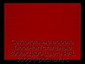 sekczionnyie-vorota-doorhan-stalnyie-3900x2800-czveta-ral-3000-krasnyij-s-dizajnom-«shirokaya-czentralnaya-polosa»-s-avtomatikoj