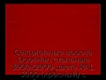 sekczionnyie-vorota-doorhan-stalnyie-3900x2900-czveta-ral-3000-krasnyij-s-dizajnom-«shirokaya-czentralnaya-polosa»-bez-avtomatiki